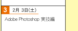 3ځF23(y) AdobePhotoshopZ